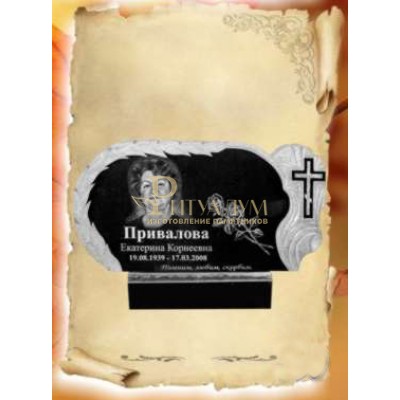 Памятник из гранита 36 — ritualum.ru